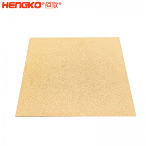 多孔徑燒結(jié)過(guò)濾銅濾板孔隙率均勻耐高溫阻力小粉末顆粒青銅濾芯,用于船舶工業(yè)