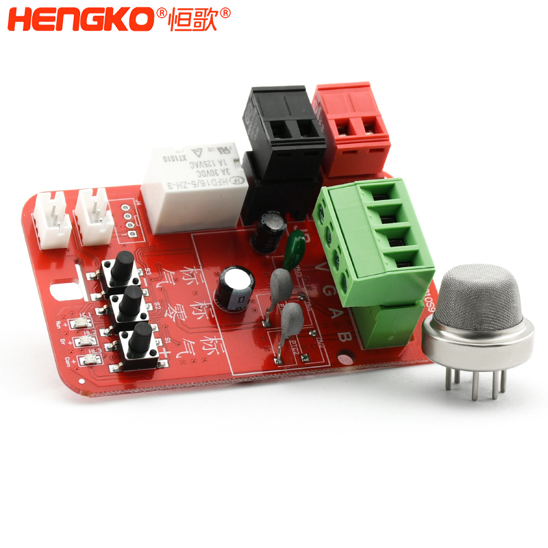 氣體探測(cè)儀模塊