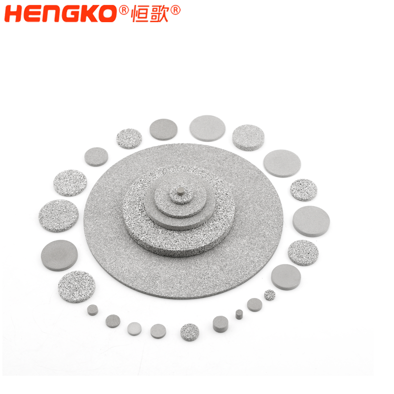 恒歌-工業(yè)級粉末燒結過濾片DSC_6505