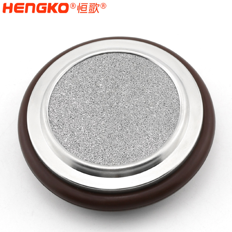 恒歌燒結316L不銹鋼真空卡環(huán)真空過濾片熱穩(wěn)定性好氣體泄漏探測器外殼可用 Featured Image