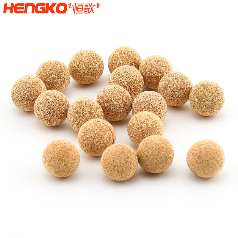 燒結多孔材料   -DSC_7454