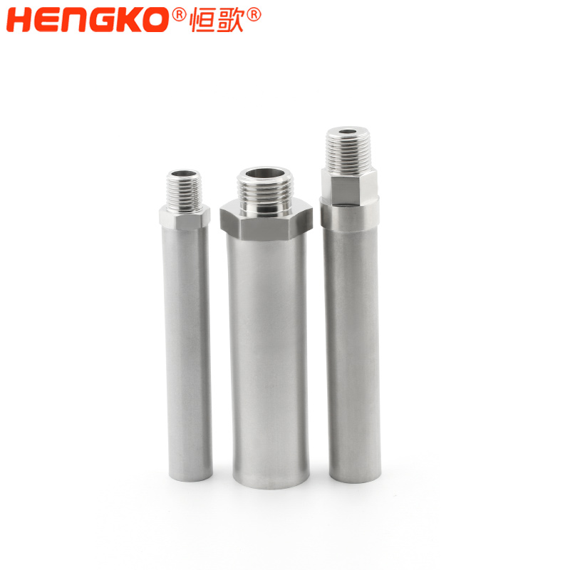 恒歌-精密管式過濾器