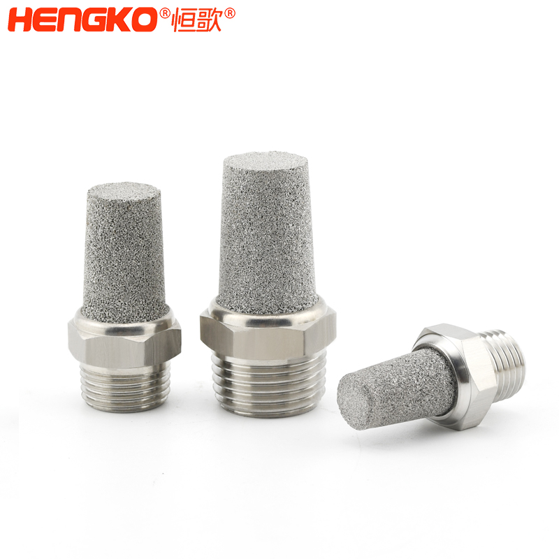 不銹鋼消聲器-DSC_5202