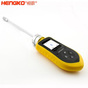 一體縫合氣體檢測儀外殼耐高溫防塵防水,用于食品工業氣體傳感器儀表殼體