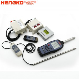 恒歌疫苗溫濕度監(jiān)控系統(tǒng) 全程冷鏈溫濕度監(jiān)控物聯(lián)網(wǎng)智能采集設(shè)備