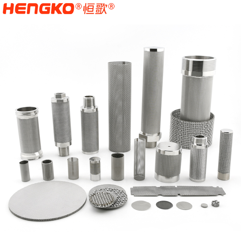 燒結不銹鋼過濾器-DSC_0524