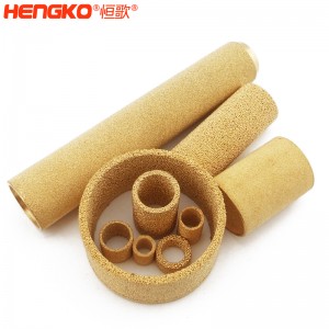 恒歌金屬微米多孔粉末燒結黃銅、青銅、銅濾芯濾筒 按需設計各規格銅濾芯過濾器