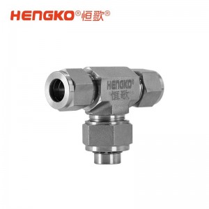 卡套式T型氣體過濾器316L不銹鋼高壓高精度過濾閥三通過濾器